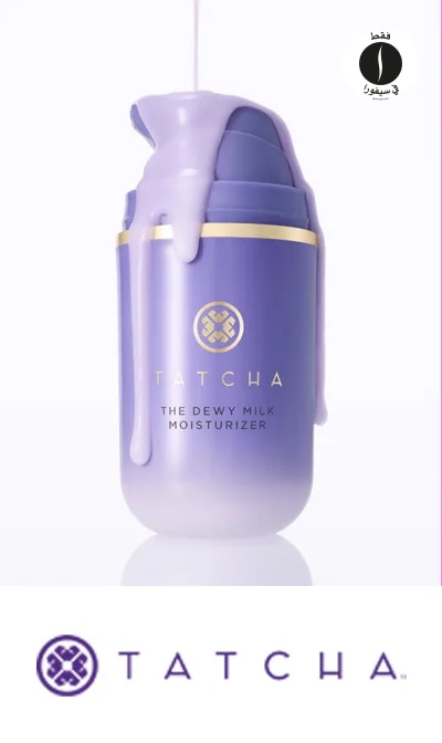 sephora = Tatcha