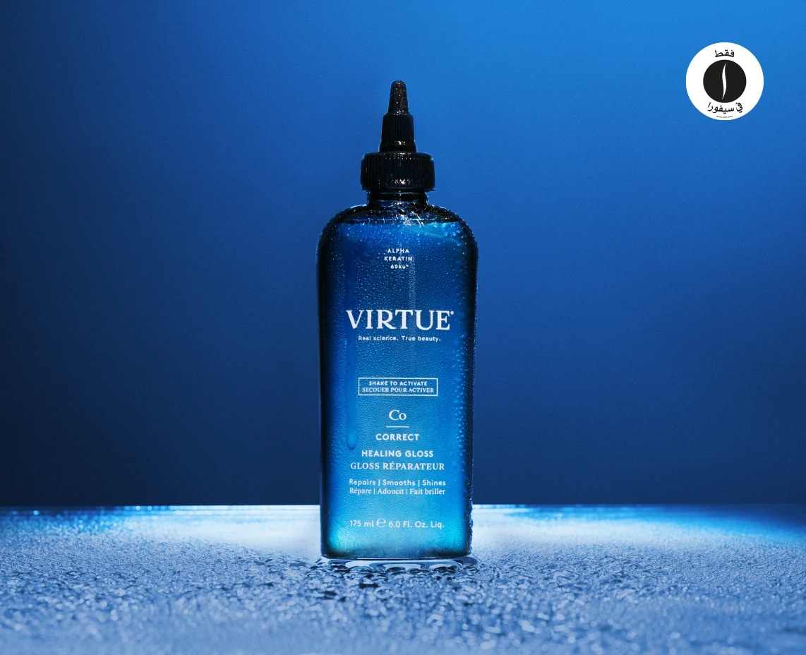 Virtue = Sephora 