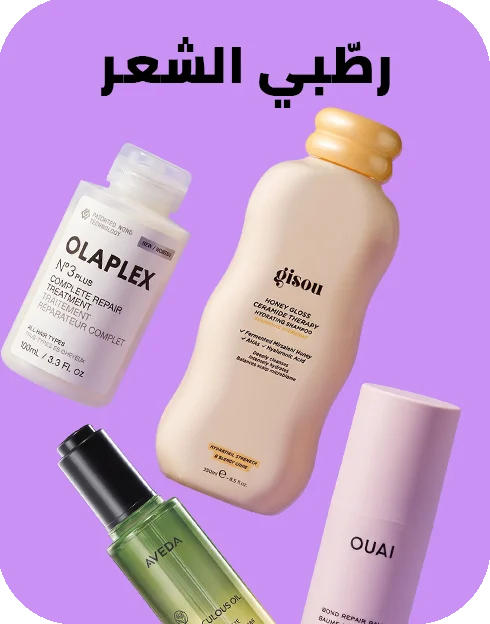 Sephora 