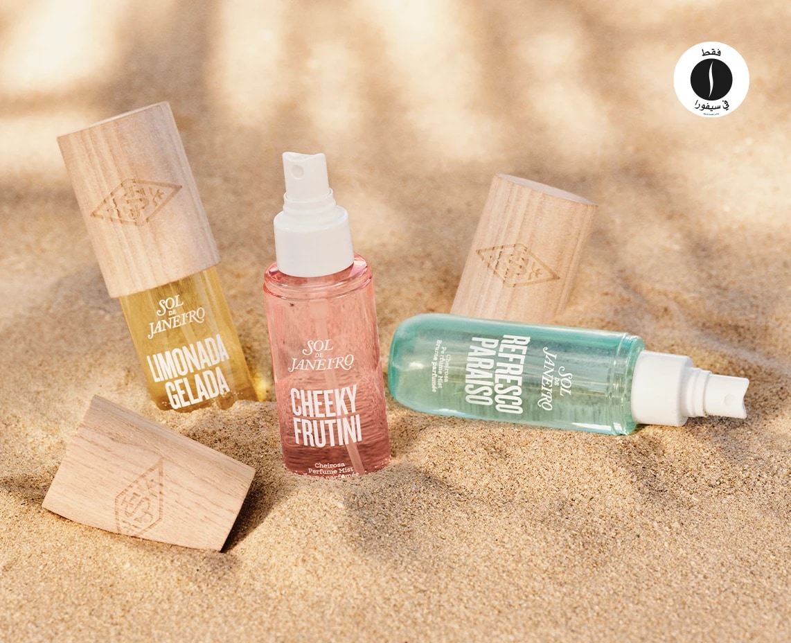 Sol De Janeiro = Sephora 