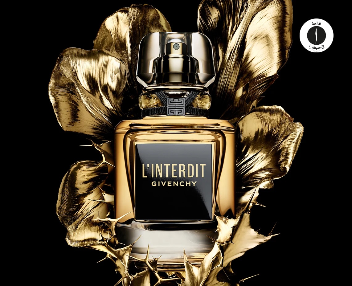 Givenchy  = Sephora 