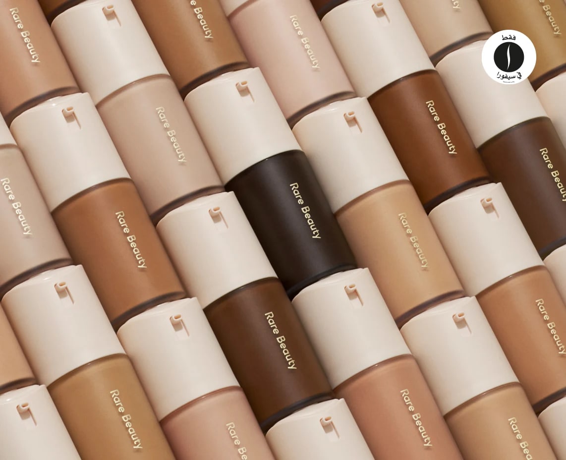 Rare Beauty = Sephora 