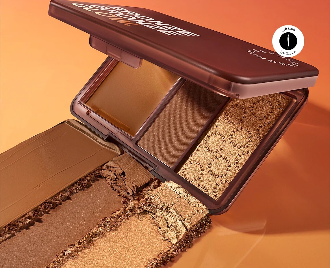 Sephora Collection Makeup