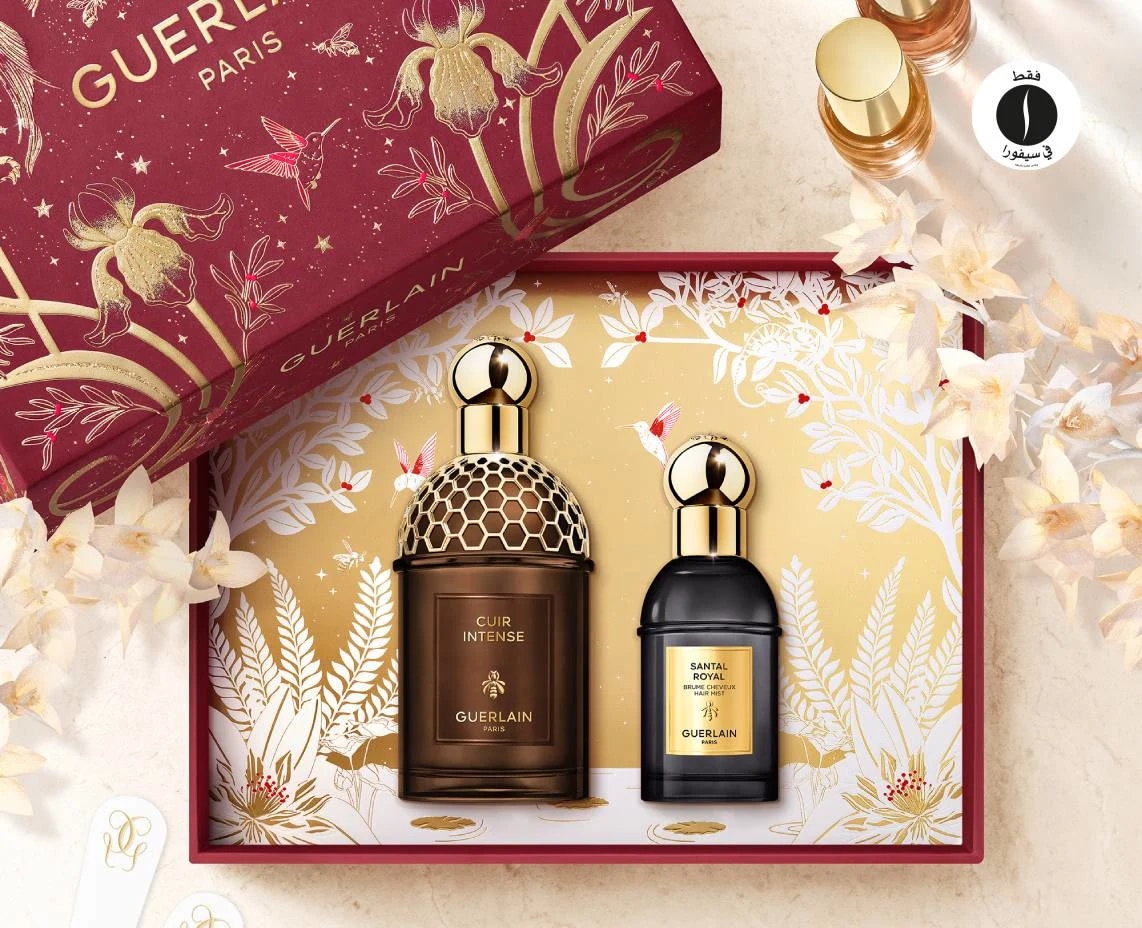 Guerlain  = Beauty November = Discount = Deep Discount 