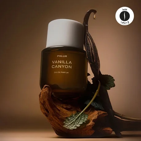 PHLUR = Sephora 