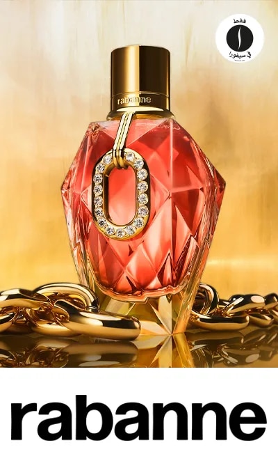 Rabanne - Million Gold For Her - Pure Diamonds = Sephora