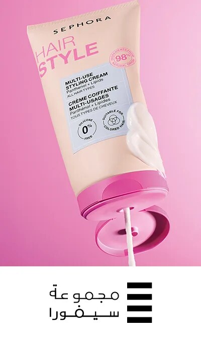 Sephora Collection - Hair