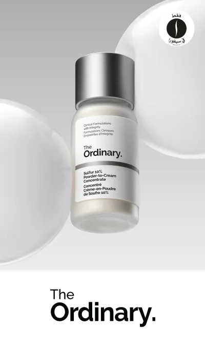 The Ordinary - Sulfur Powder to Cream Concentrate = Sephora