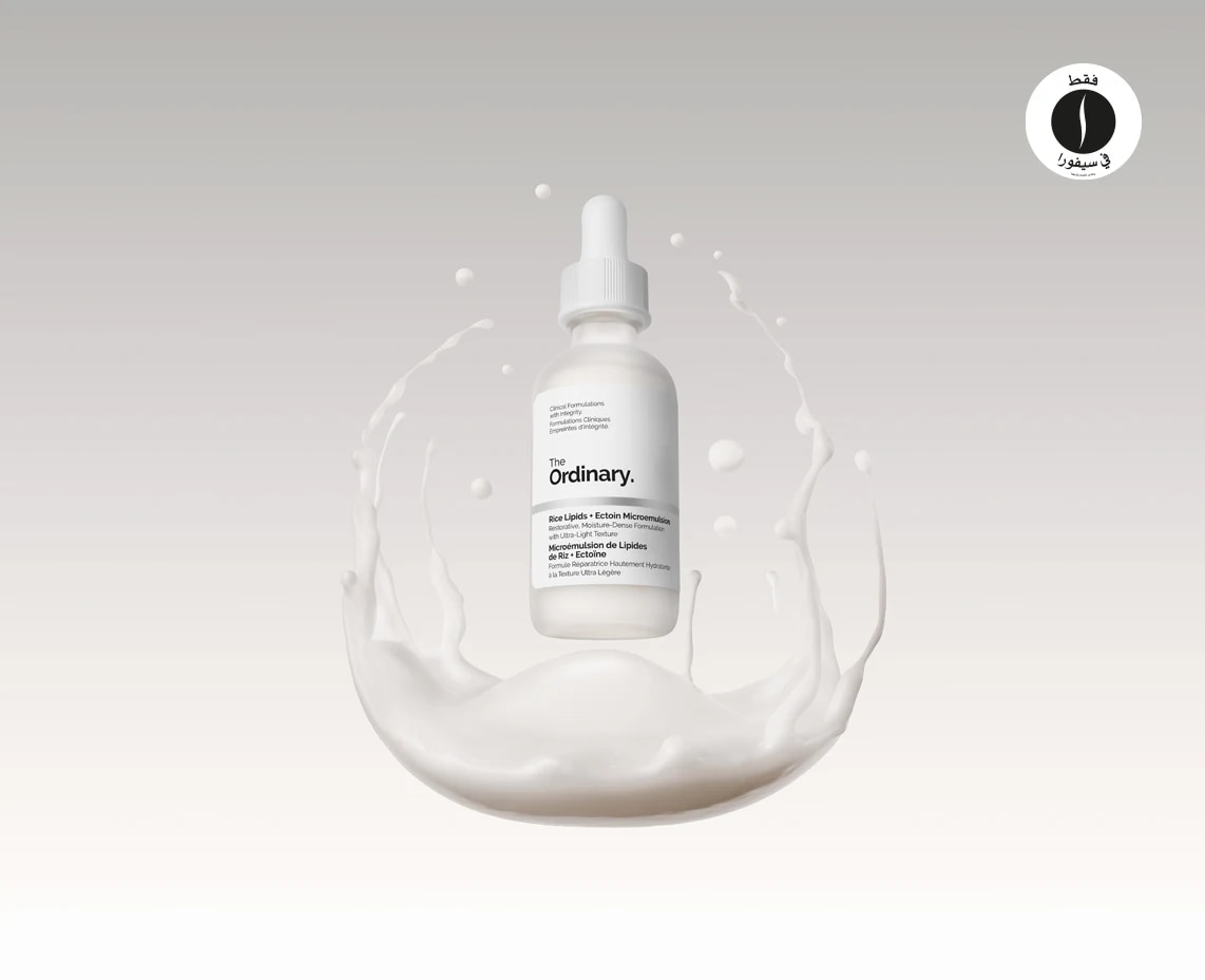 The Ordinary = Sephora 