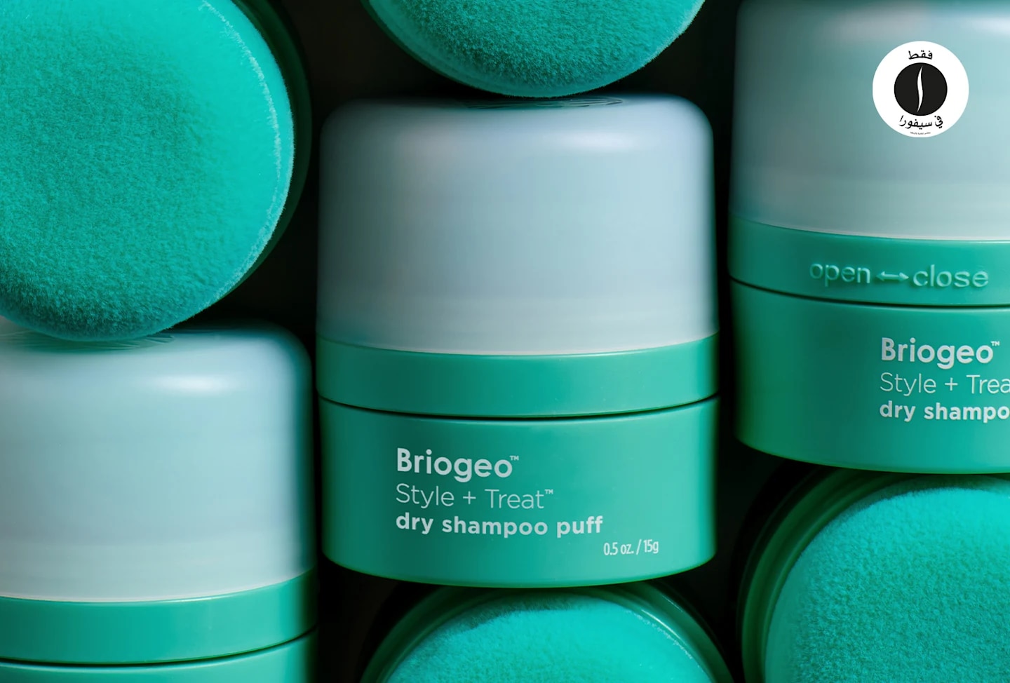 Briogeo - Style + Treat Dry Shampoo Puff = Sephora