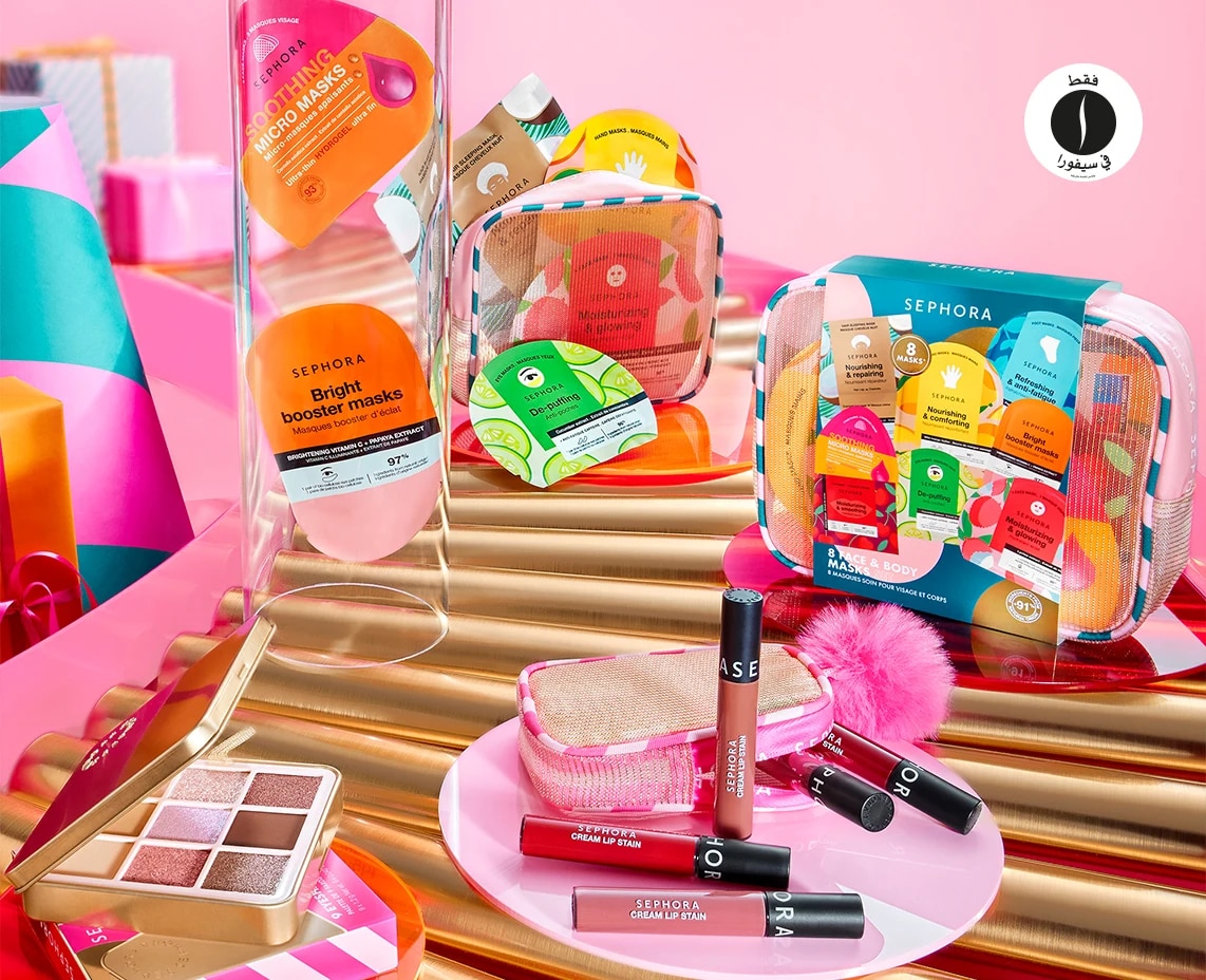 sephora collection 
