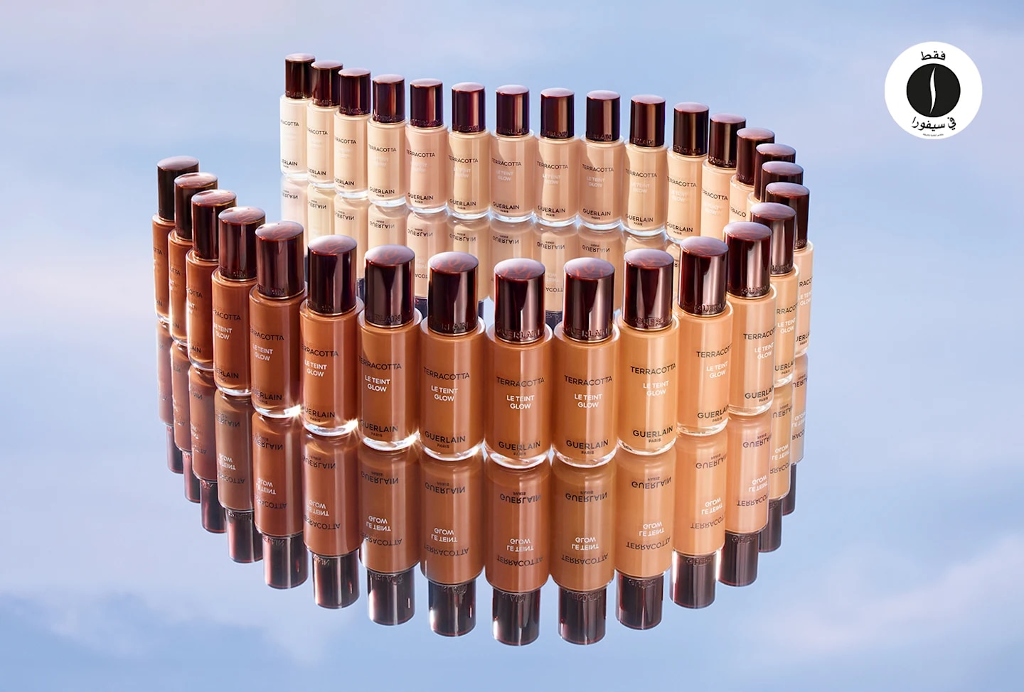 sephora = Guerlain