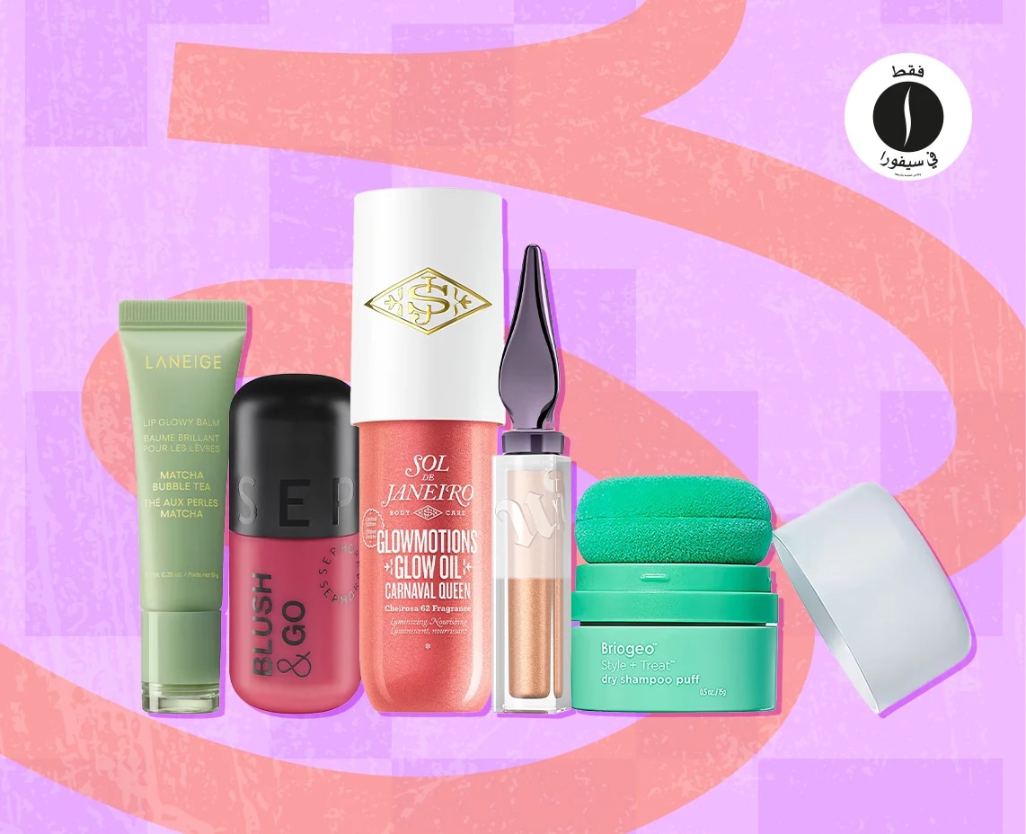 Just Dropped = Sephora