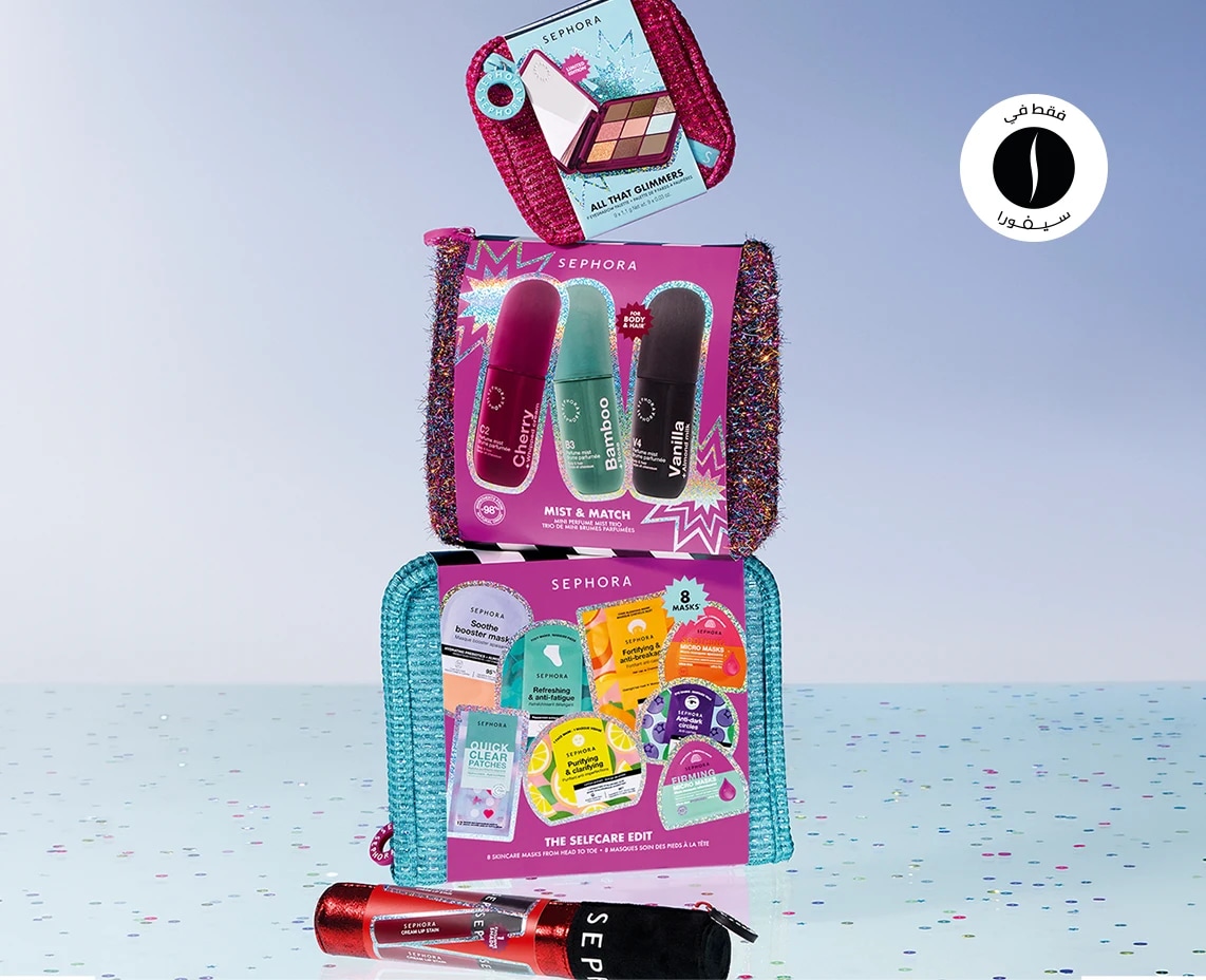 Sephora 