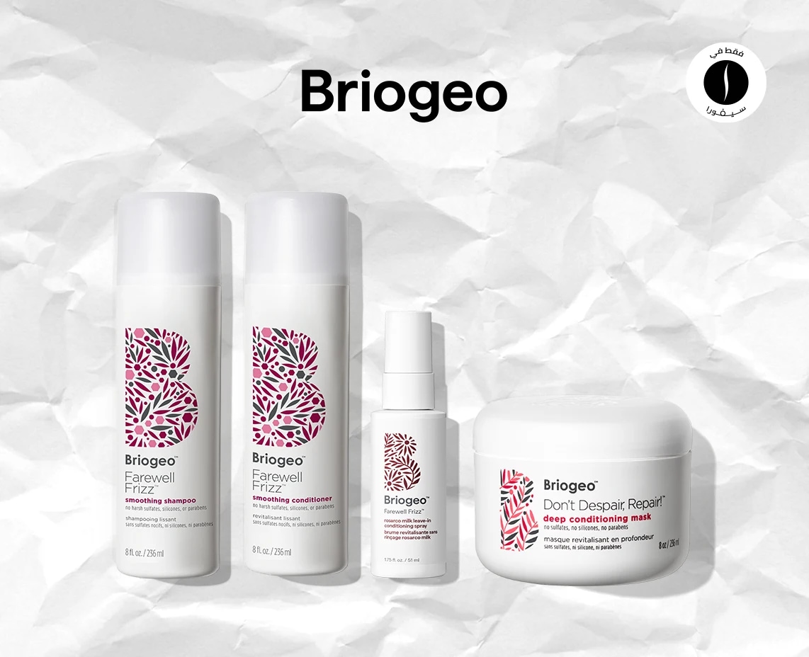 Briogeo = Summer Sales  = Discount = Deep Discount 