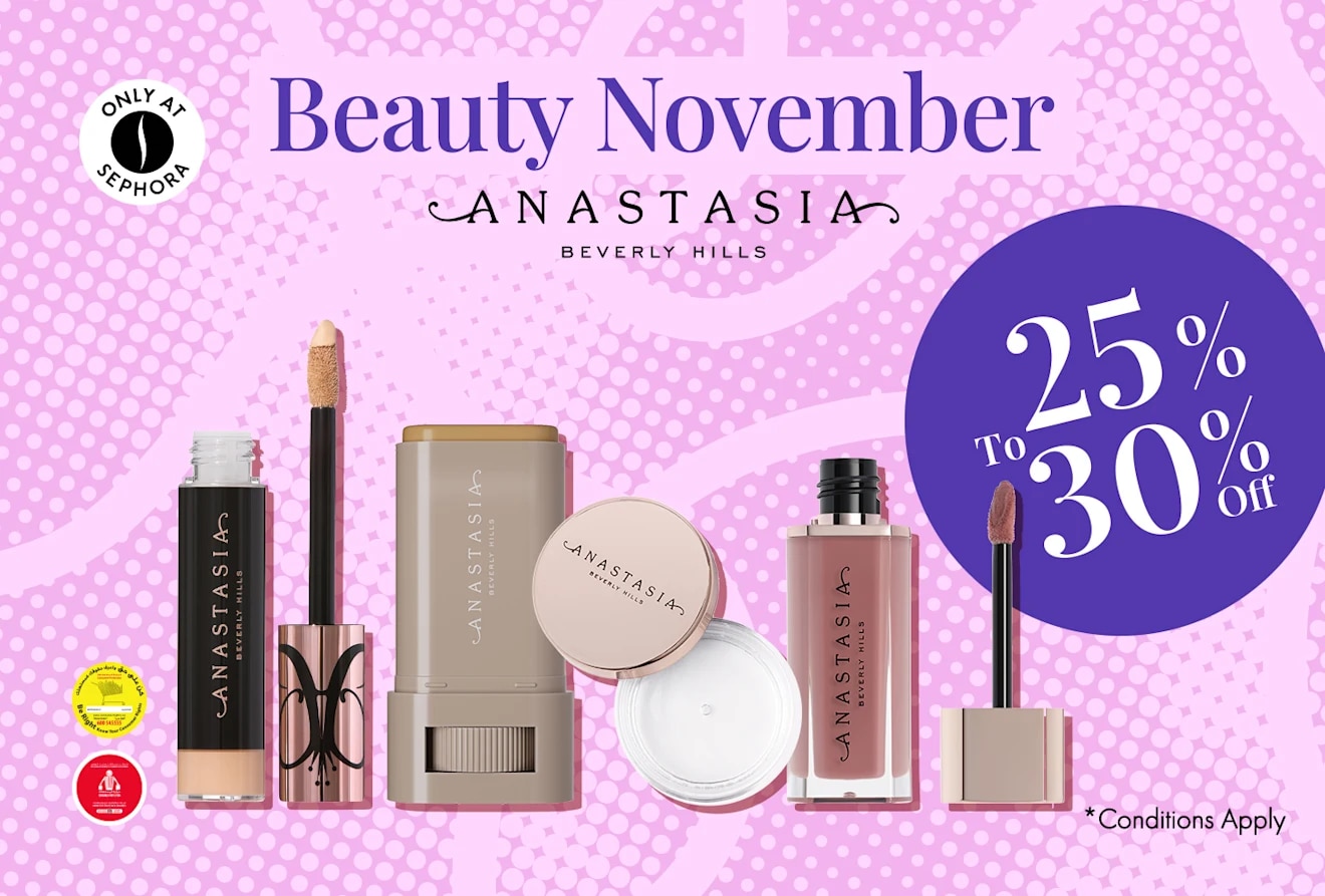 Anastasia = Beauty November = Discount = Deep Discount 