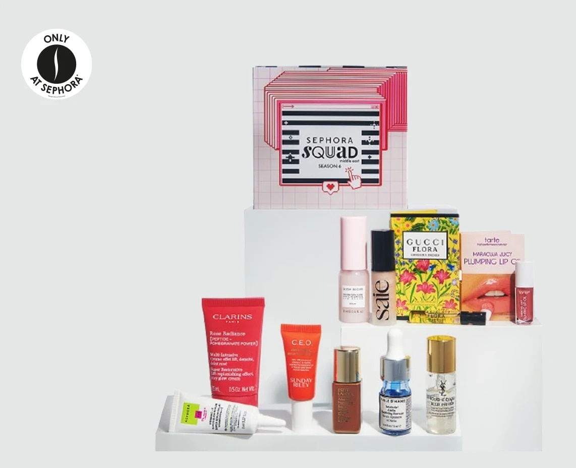 Sephora = Gift