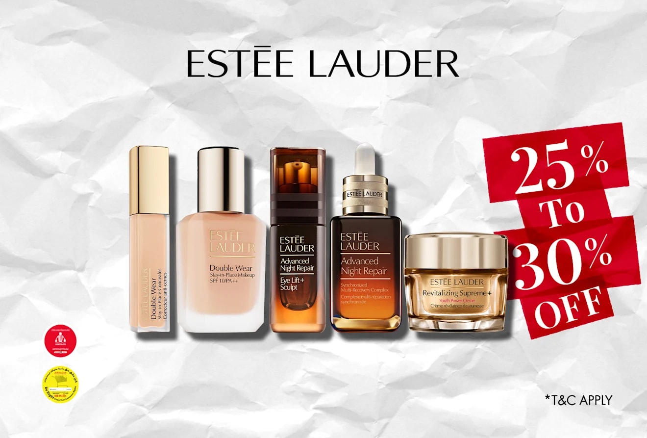 Estee Lauder =Summer Sales  = Discount = Discount 