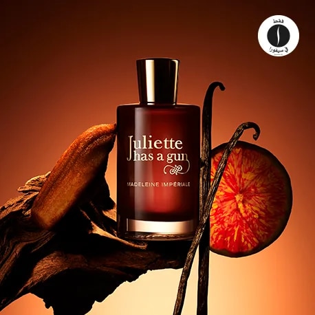 Juliette Has A Gun = Sephora 