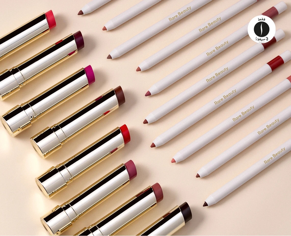 Rare Beauty = Sephora 