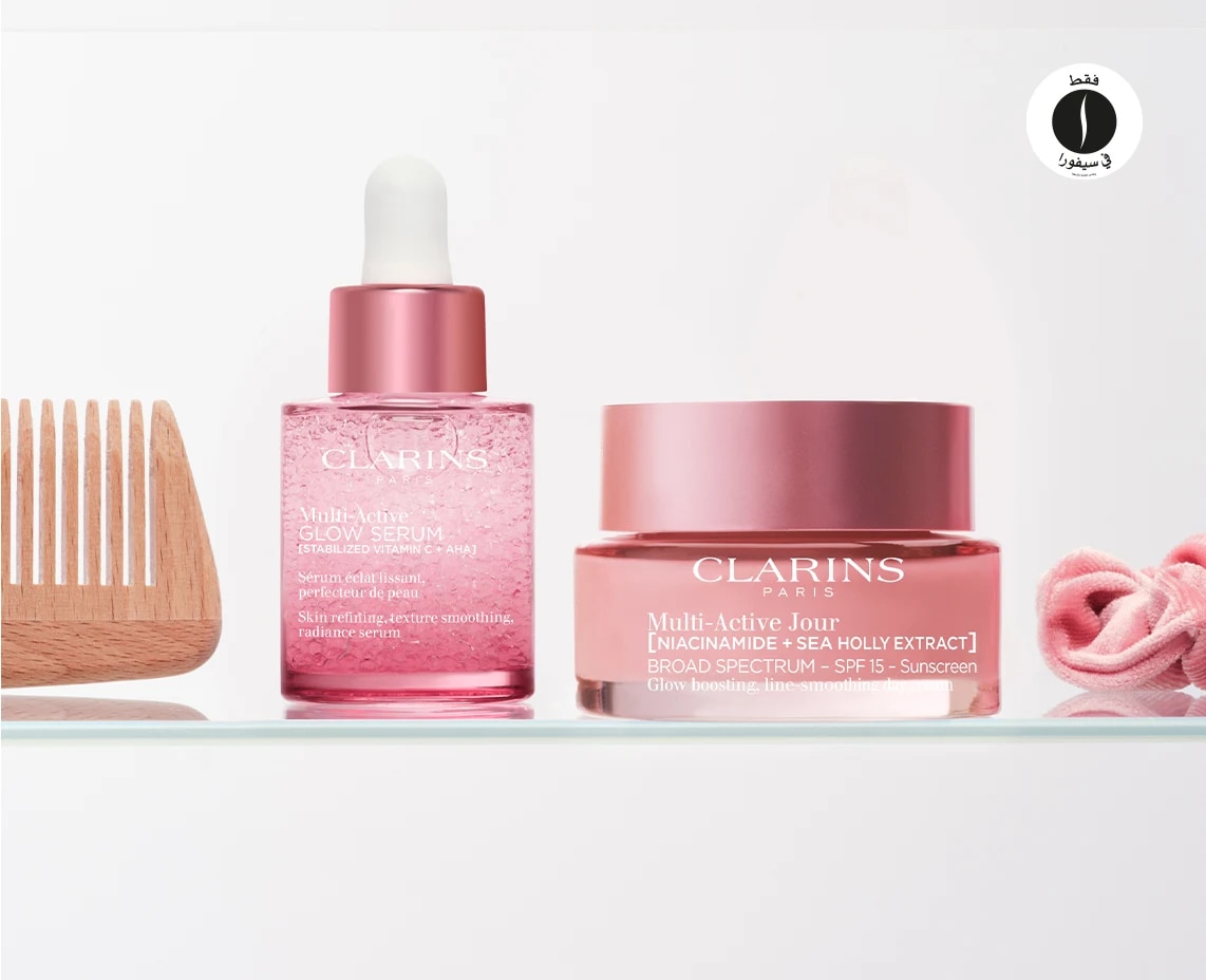 Clarins - Multi Active Glow Serum = Sephora