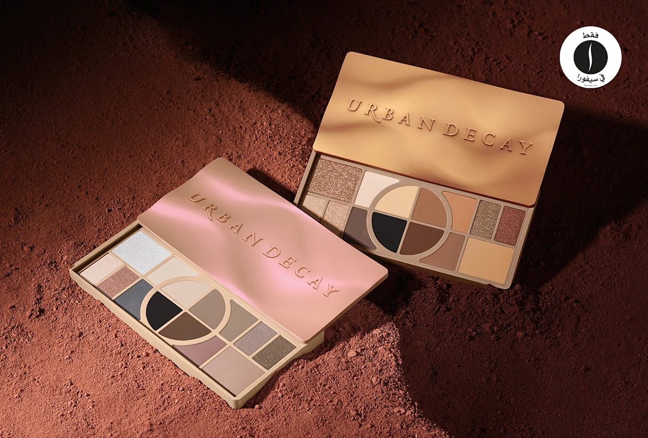 Sephora = Urban Decay