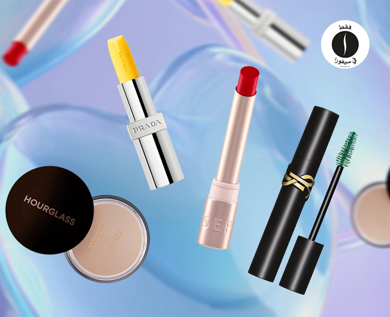 sephora = YSl 