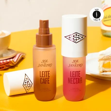 Sol De Janeiro = Sephora 