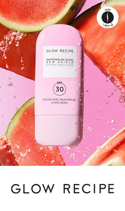 Glow Recipe - New Watermelon SPF = Sephora