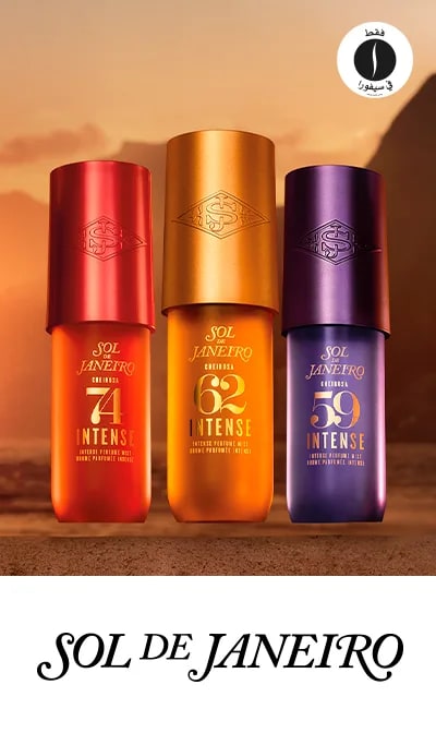 SDJ - Cheirosa Intense Mists = Sephora