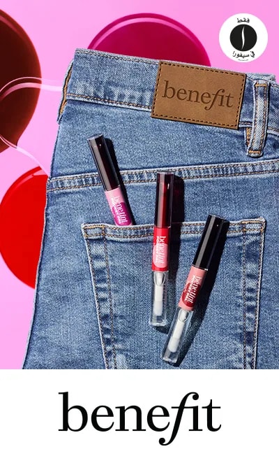 BENEFIT_POCKET PAL