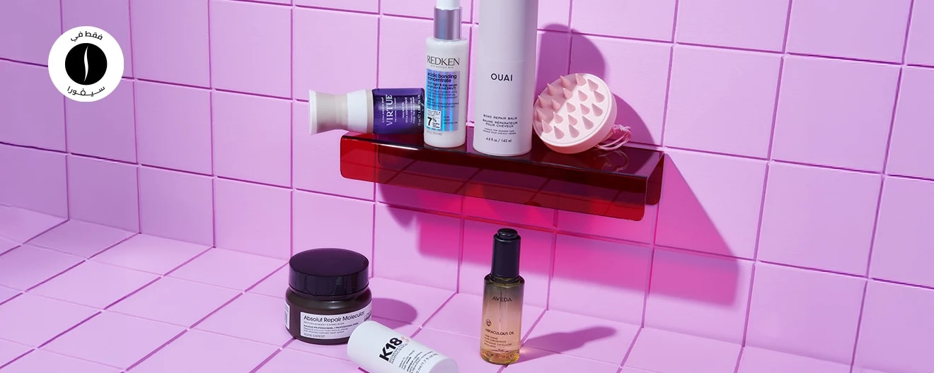 Sephora