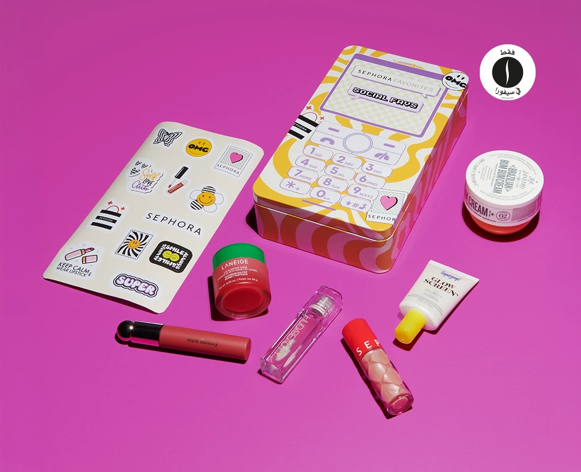 sephora= sephora Favorites