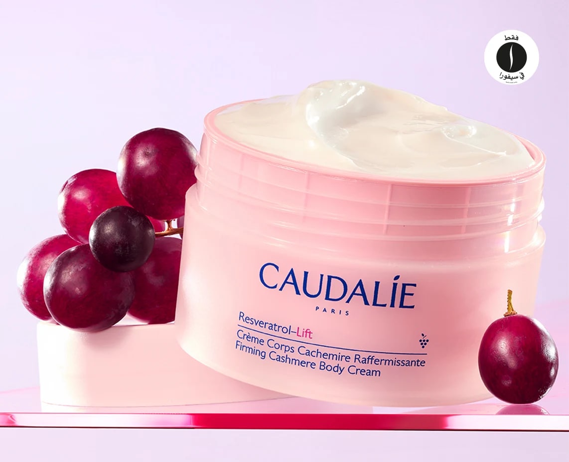 Caudalie = Sephora 