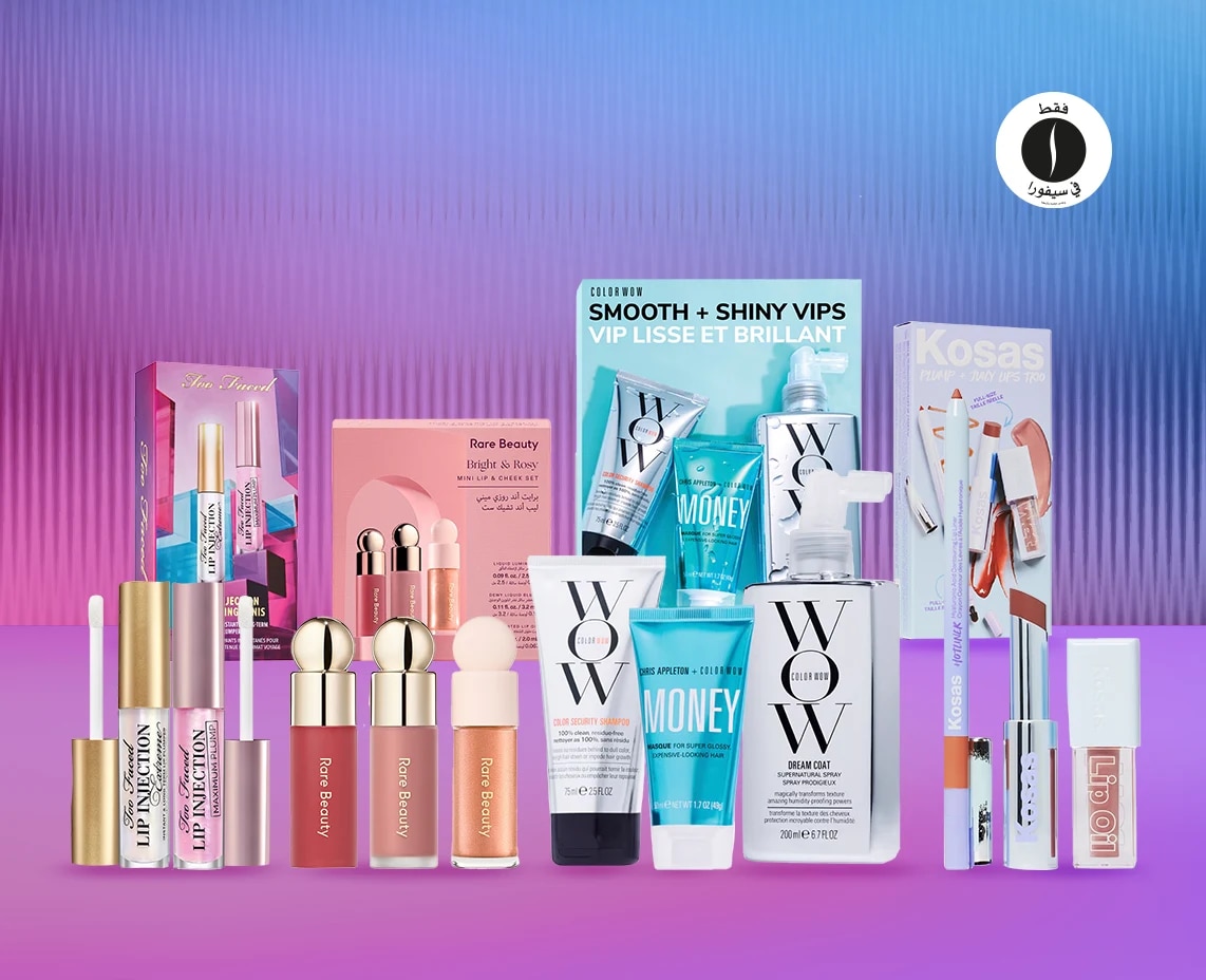 sephora