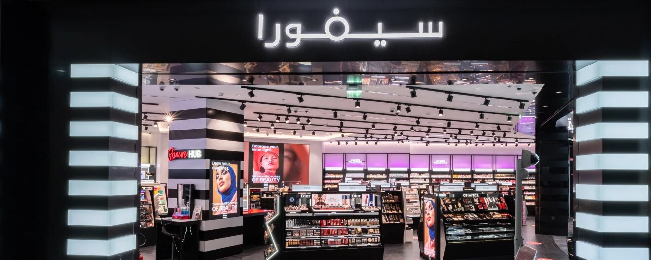 Al Ain - Store Banner