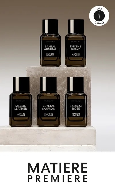 sephora = MATIERE PREMIERE