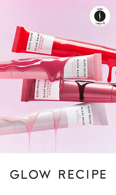 sephora= Glow Recipe
