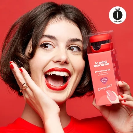 LE MINI MACARON = Sephora 