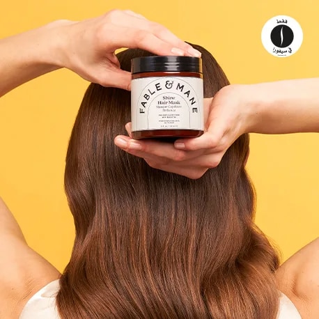 sephora = Fable & Mane