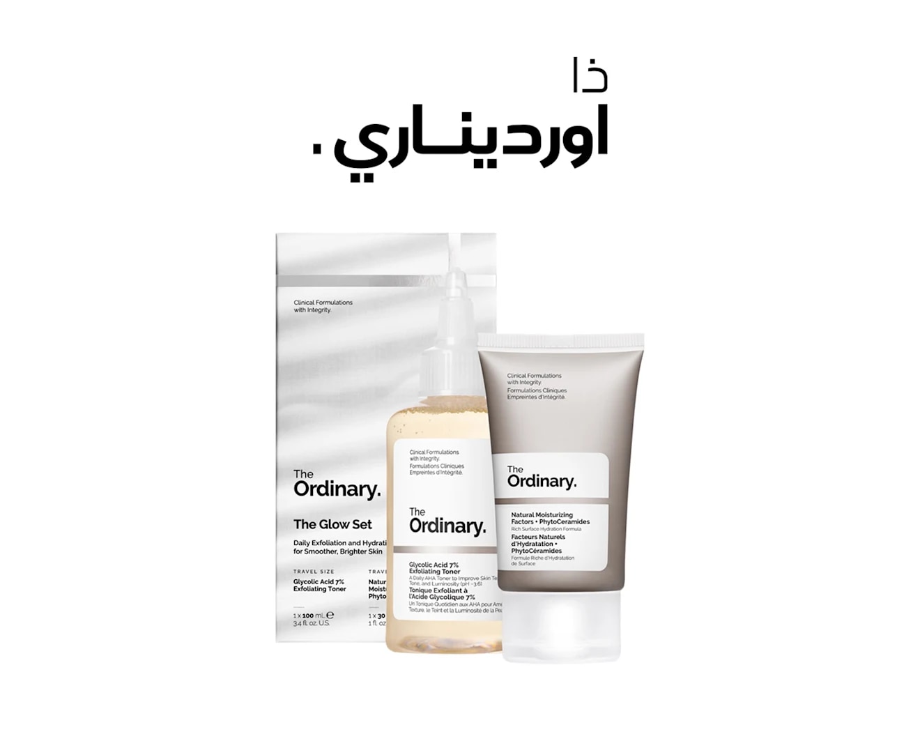 The Ordinary = Sephora
