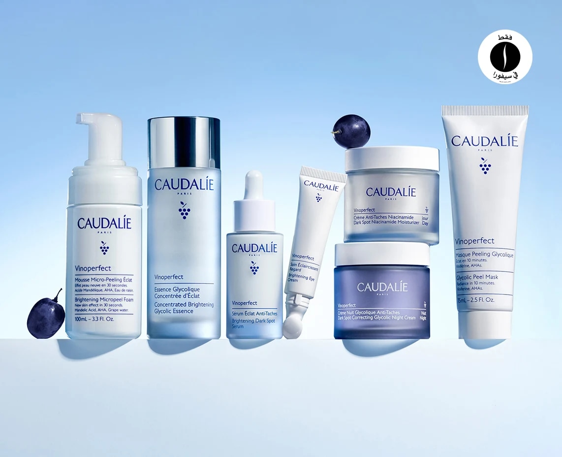 Caudalie = Sephora 