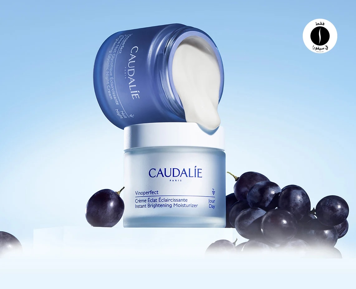 Caudalie = Sephora 