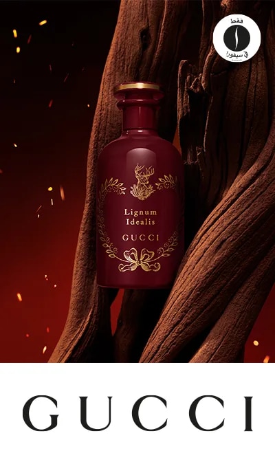 GUCCI - Lignum Idealis = Sephora