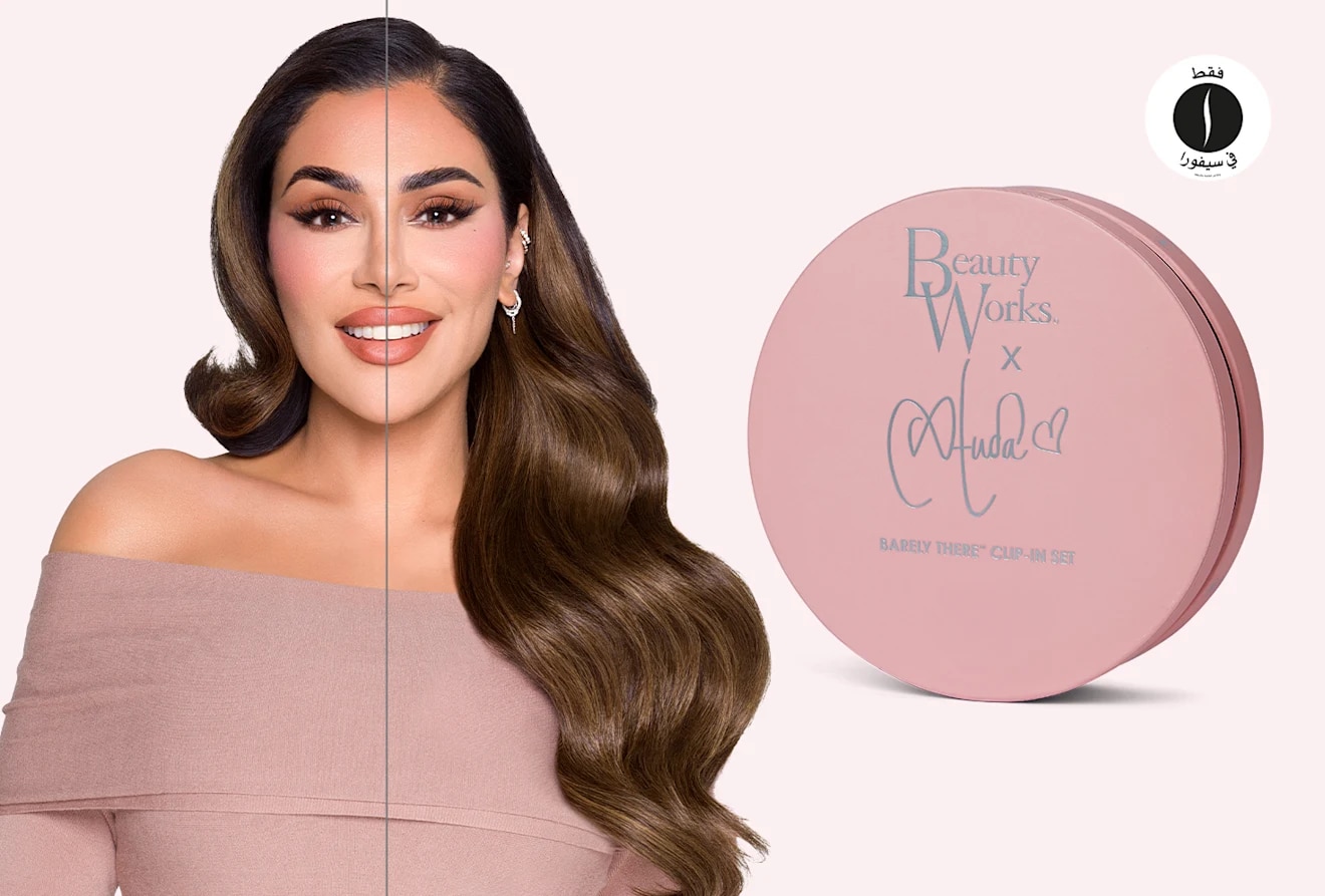 Sephora = Beautywork