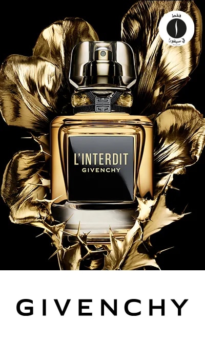 Givenchy - Linterdit Le Parfum = Sephora