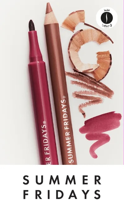 SUMMER FRIDAYS = Sephora 