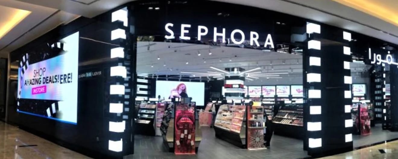 Nakheel Palm - Store Banner