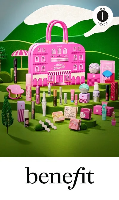 BENEFIT = Sephora 