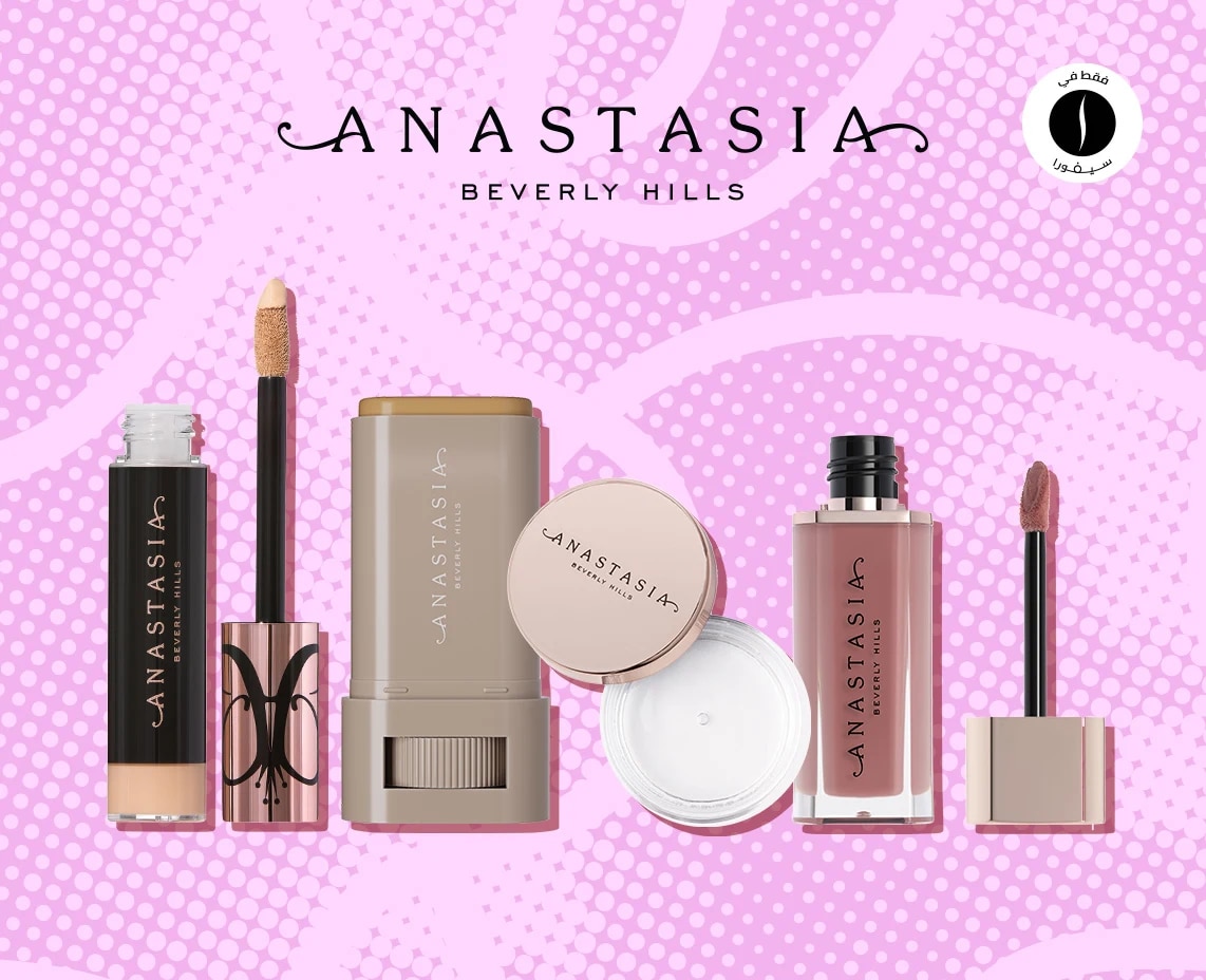 Anastasia Beverly Hills = Beauty November = Discount = Deep Discount 